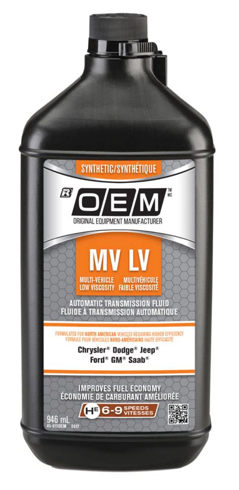 oem mv lv transmission fluid.